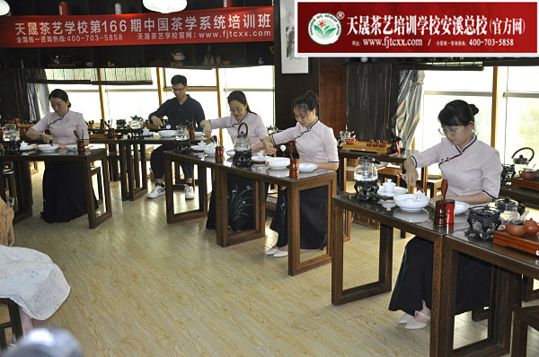 第166期：安溪茶艺表演考核(图3)