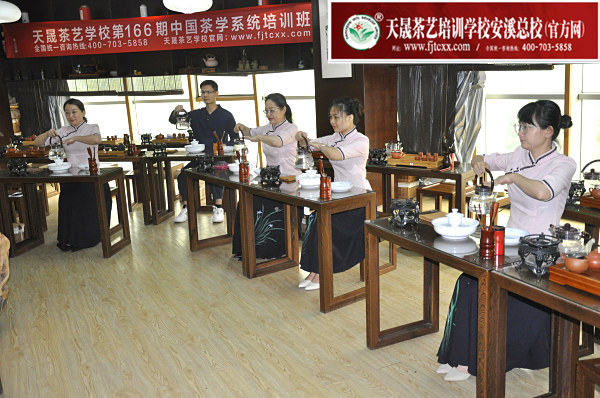 第166期：安溪茶艺表演考核(图1)