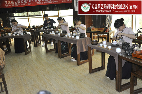 第166期：茶修之行茶十式表演考核(图1)