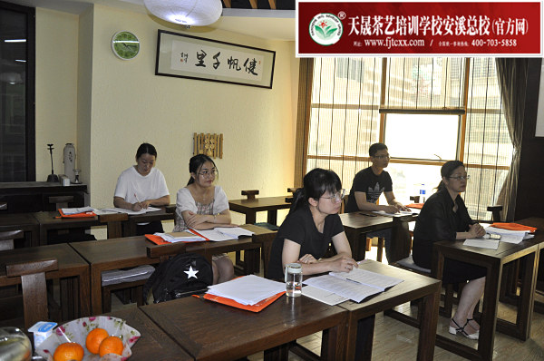 第166期:乌龙茶分类及安溪四大名茶审评与检验(图1)