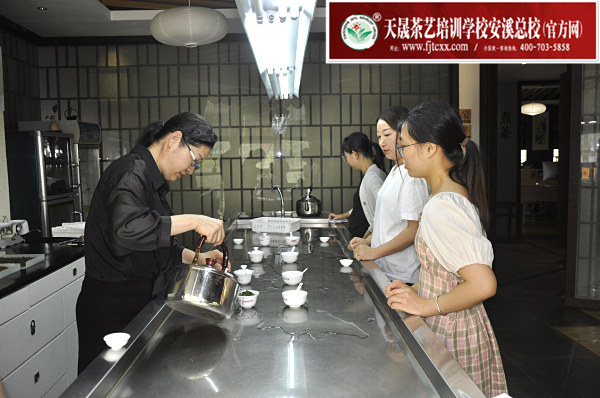 第166期:乌龙茶分类及安溪四大名茶审评与检验(图3)