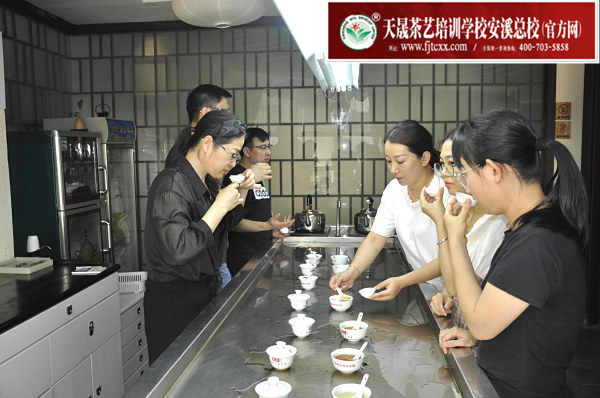 第166期：红茶的加工与审评、八大茶类实践审评(图3)