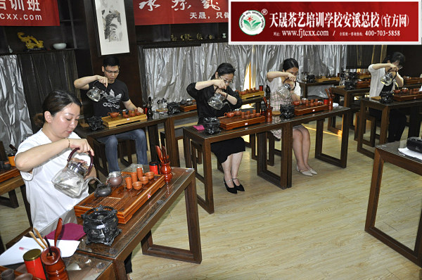 第166期：台湾十八道茶艺分段讲解与训练、茶艺坐姿训练(图2)