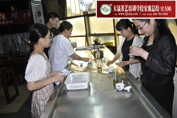 第166期：台湾十八道茶艺分段训练、名茶品鉴之西湖龙井、黄山毛峰、信阳毛尖(图4)