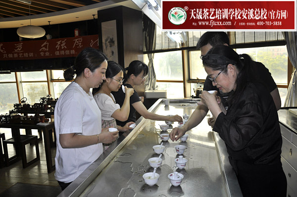 第166期：红茶的加工与审评、八大茶类实践审评(图2)