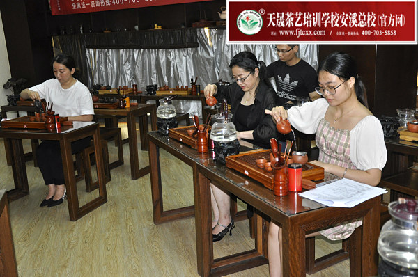 第166期：台湾十八道茶艺分段训练、名茶品鉴之西湖龙井、黄山毛峰、信阳毛尖(图2)