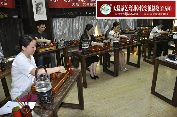 第166期：台湾十八道茶艺分段训练、名茶品鉴之西湖龙井、黄山毛峰、信阳毛尖(图3)