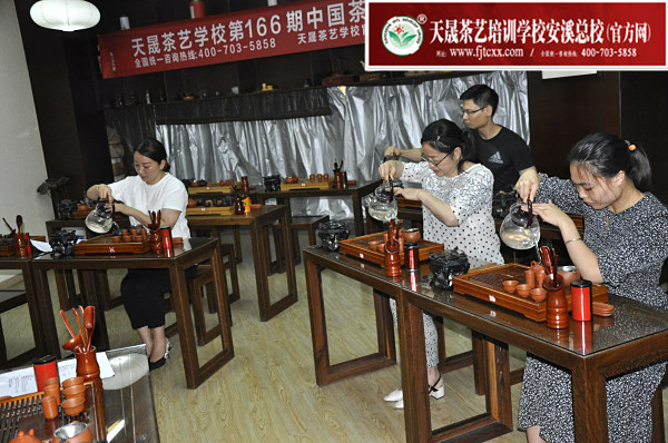 第166期：台湾十八道茶艺分段复习、名茶品鉴之六安瓜片、君山银针(图2)