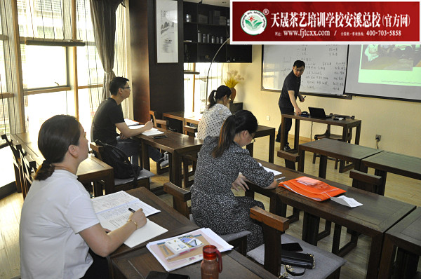 第166期：金骏眉、正山小种的加工与审评 红茶实践审评(图1)