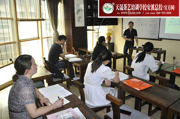 第166期：福鼎白茶的加工与审评、白茶实践审评(图1)