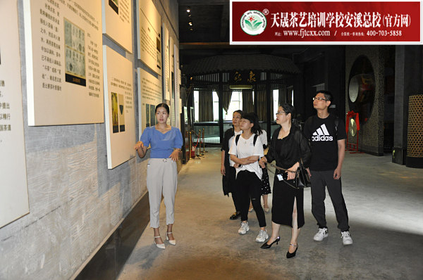 第166期：参观安溪铁观音茶史博物馆(图3)