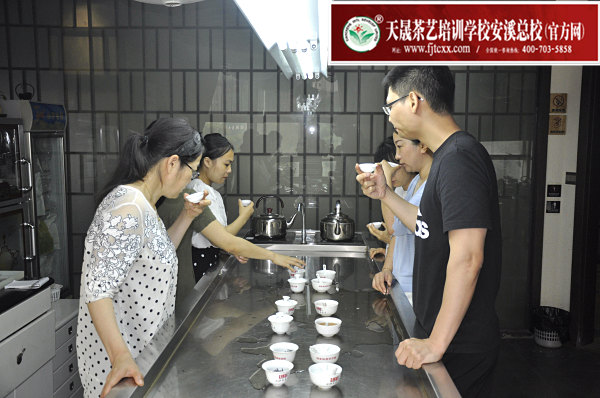 第166期：武夷岩茶的加工与审评、武夷岩茶实践审评(图3)