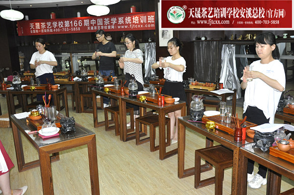 第166期：选修课之绿茶茶艺表演(图3)
