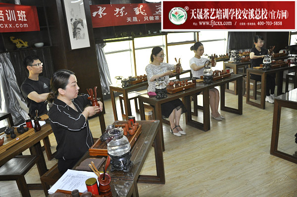 第166期：台湾十八道茶艺流水训练复习(图2)