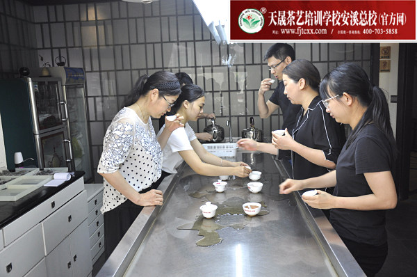 第166期：黑茶的加工与审评 黑茶实践审评(图2)