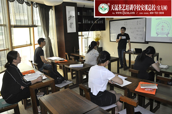 第166期：黑茶的加工与审评 黑茶实践审评(图1)