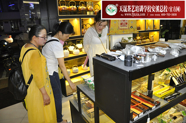 第168期：参观安溪特产城茶企品牌旗舰(图3)