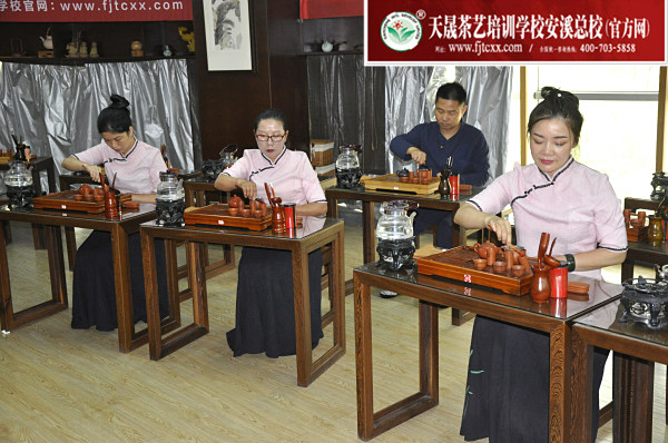 第168期：台湾十八道茶艺表演考核(图3)