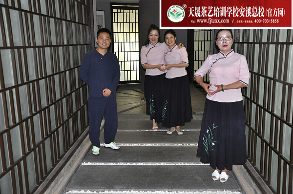 天晟茶艺学校第168期毕业合影留念(图3)