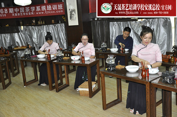 第168期：安溪茶艺表演考核(图3)