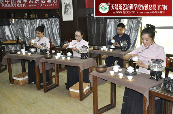 第168期：茶修之行茶十式表演考核(图1)