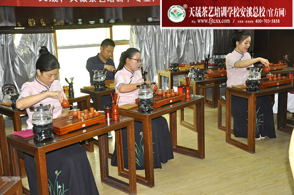 第168期：台湾十八道茶艺表演考核(图2)