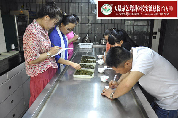 第168期:乌龙茶分类及安溪四大名茶审评与检验(图2)