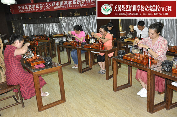 第168期：台湾十八道茶艺分段训练、名茶品鉴之西湖龙井、黄山毛峰、信阳毛尖(图1)