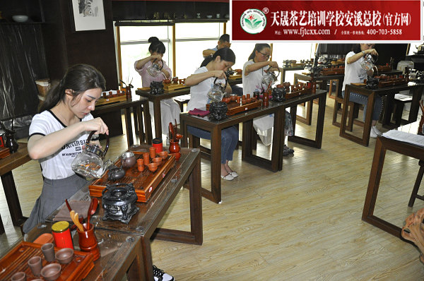 第168期：台湾十八道茶艺分段讲解与训练(图2)