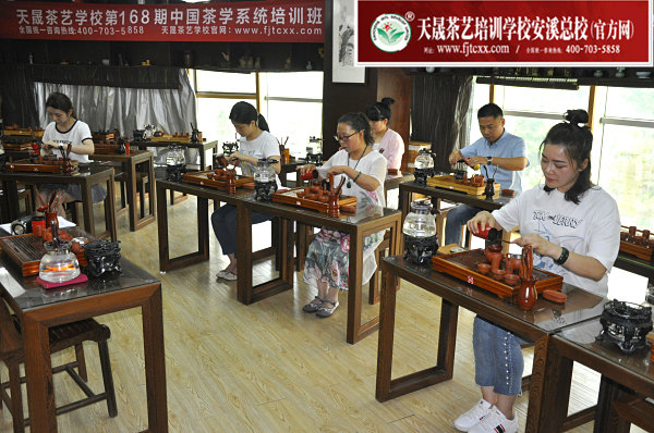 第168期：台湾十八道茶艺分段讲解与训练(图1)