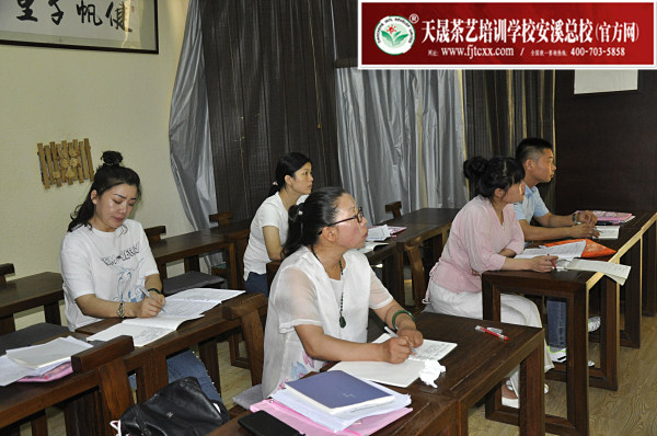 第168期：铁观音香型分类与审评(图1)