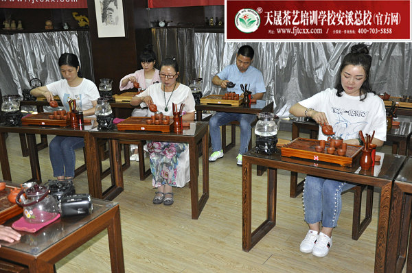 第168期：台湾十八道茶艺分段复习、名茶品鉴之六安瓜片、君山银针(图3)