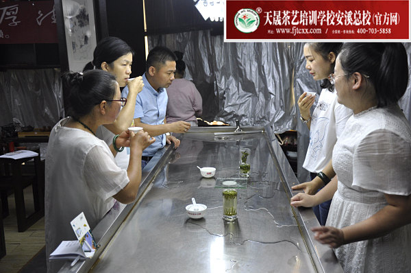 第168期：台湾十八道茶艺分段复习、名茶品鉴之六安瓜片、君山银针(图4)