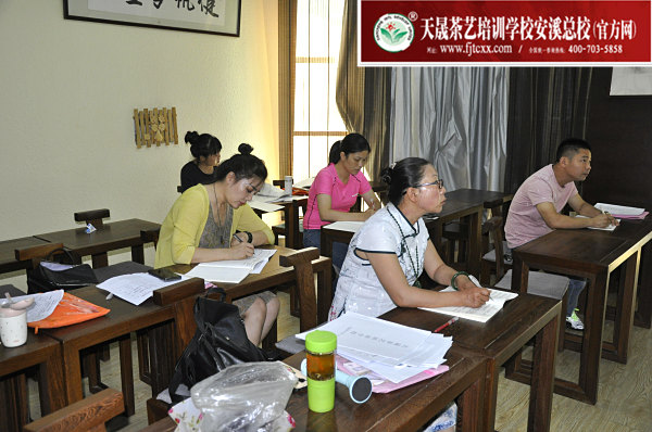 第168期：福鼎白茶的加工与审评、白茶实践审评(图1)