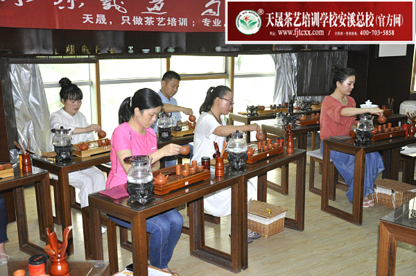 第168期：台湾十八道茶艺流水训练复习(图3)