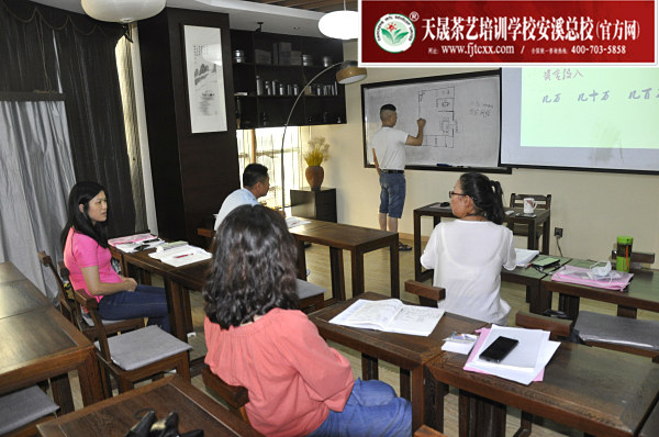 第168期：茶叶店经营管理之装修风格和成本计算(图1)