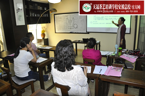 第168期：武夷岩茶解密(图1)