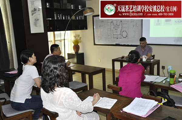 第168期：茶叶店经营管理之茶叶销售及团队建设(图1)