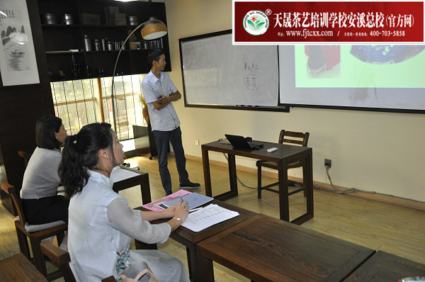 第169期：茶叶发展史、乌龙茶的分布及三大茶类品质特征介绍(图1)