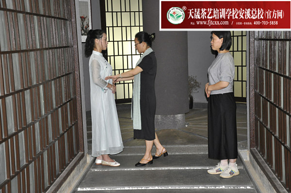 第169期：台湾十八道茶艺茶具展示学习，茶艺形体训练(图3)