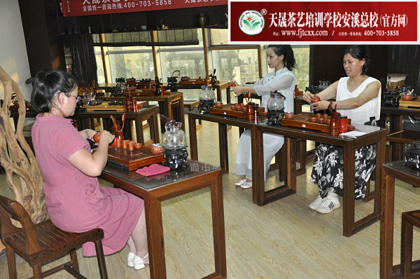 第169期：台湾十八道分段复习、名茶品鉴之安溪铁观音(图1)