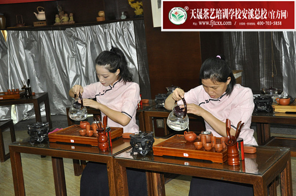 第169期：台湾十八道茶艺表演考核(图3)