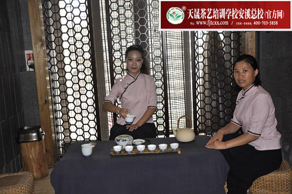 天晟茶艺学校第169期毕业合影留念(图2)