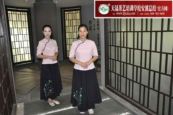 天晟茶艺学校第169期毕业合影留念(图3)