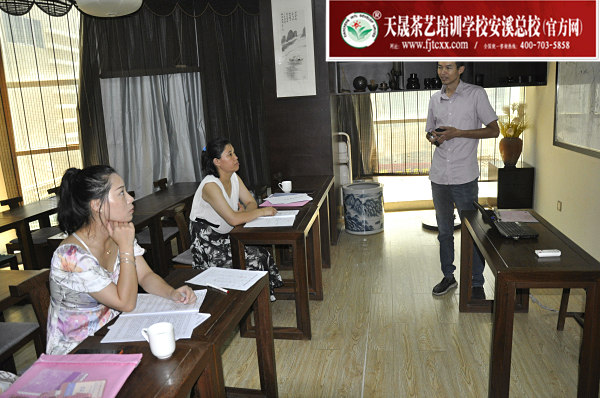 第169期:乌龙茶分类及安溪四大名茶审评与检验(图1)