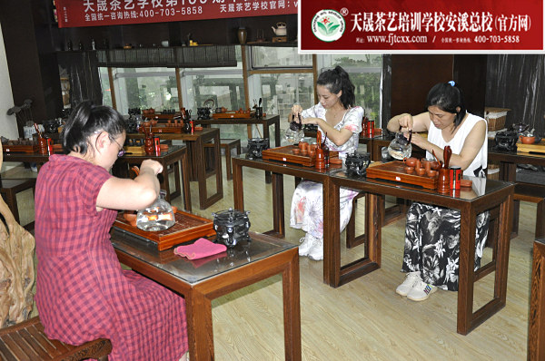 第169期：台湾十八道茶艺分段讲解与训练、茶艺坐姿训练(图2)