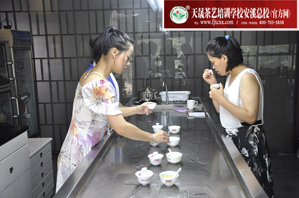 第169期:乌龙茶分类及安溪四大名茶审评与检验(图3)