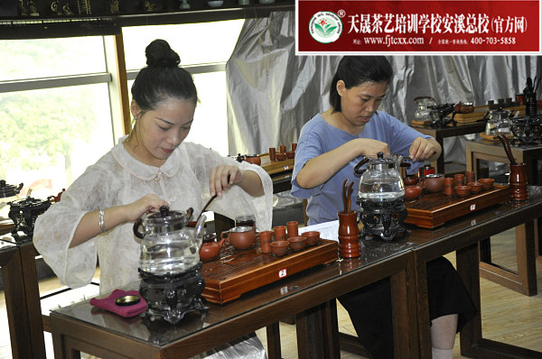 第169期：台湾十八道茶艺分段讲解与训练(图1)