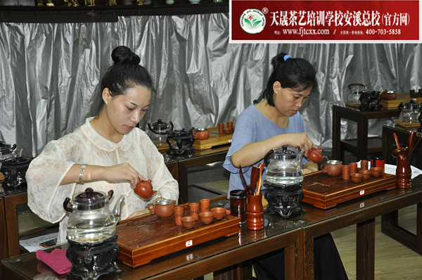 第169期：台湾十八道茶艺分段复习、名茶品鉴之六安瓜片、君山银针(图3)