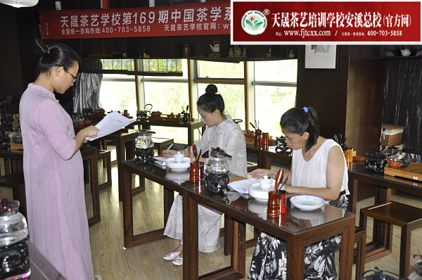 第169期：安溪茶艺之茶具展示学习(图1)